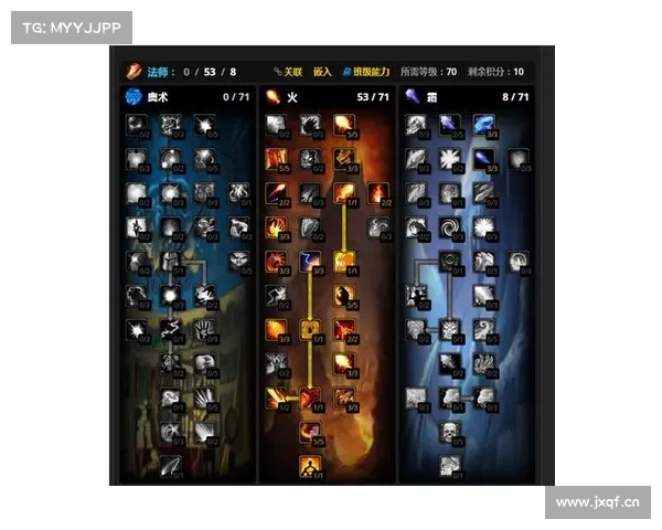 魔兽世界怀旧服法师：传送门任务栏全攻略